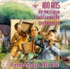 100 ans de musique traditionnelle qu�b�coise - Vol 1