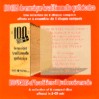 100 ans de musique traditionnelle qu�b�coise - Coffret 8 DC